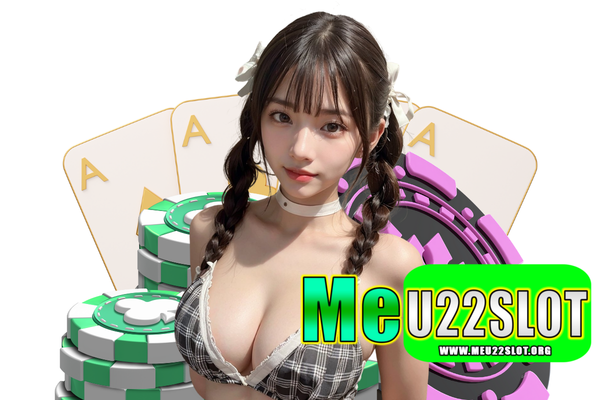 meu22 slot